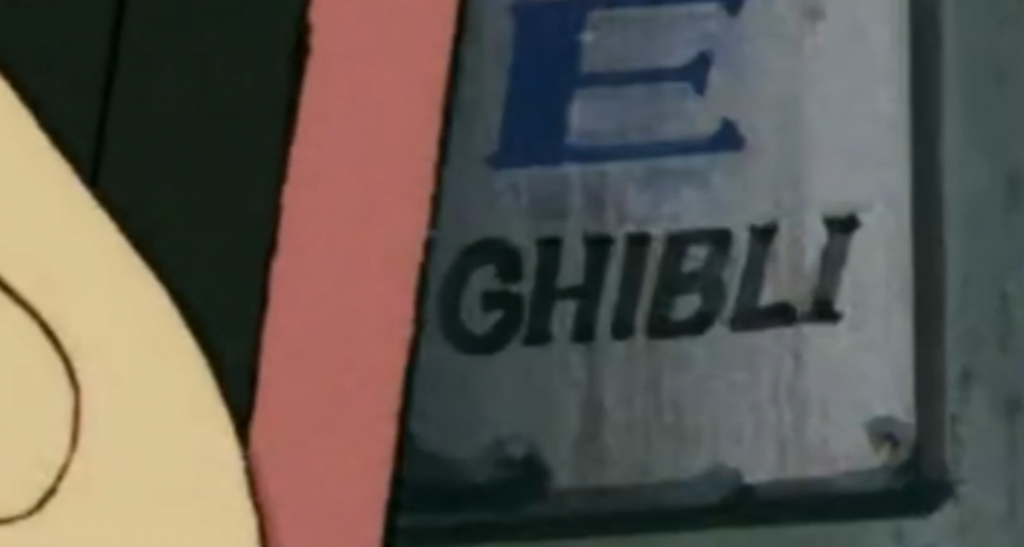 Another GHIBLI spotted on the background of Porco Rosso
