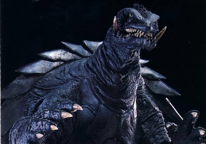 Gamera