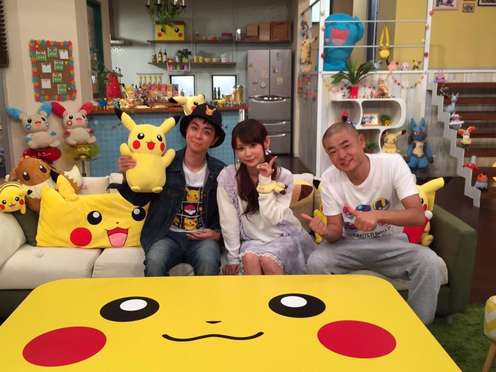 Shoko Nakagawa in Pokemon House