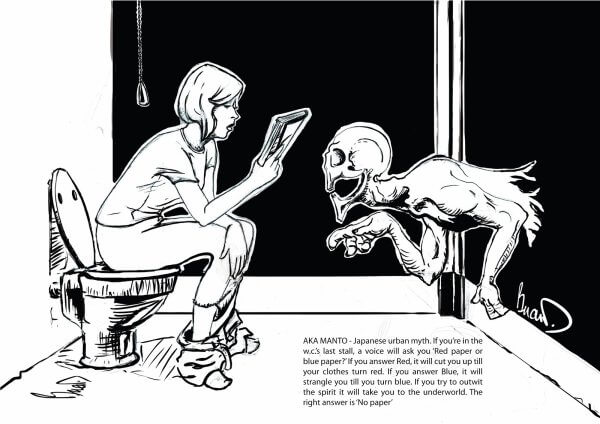 Japanese urban legends