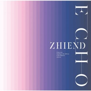 Oricon ZHIEND