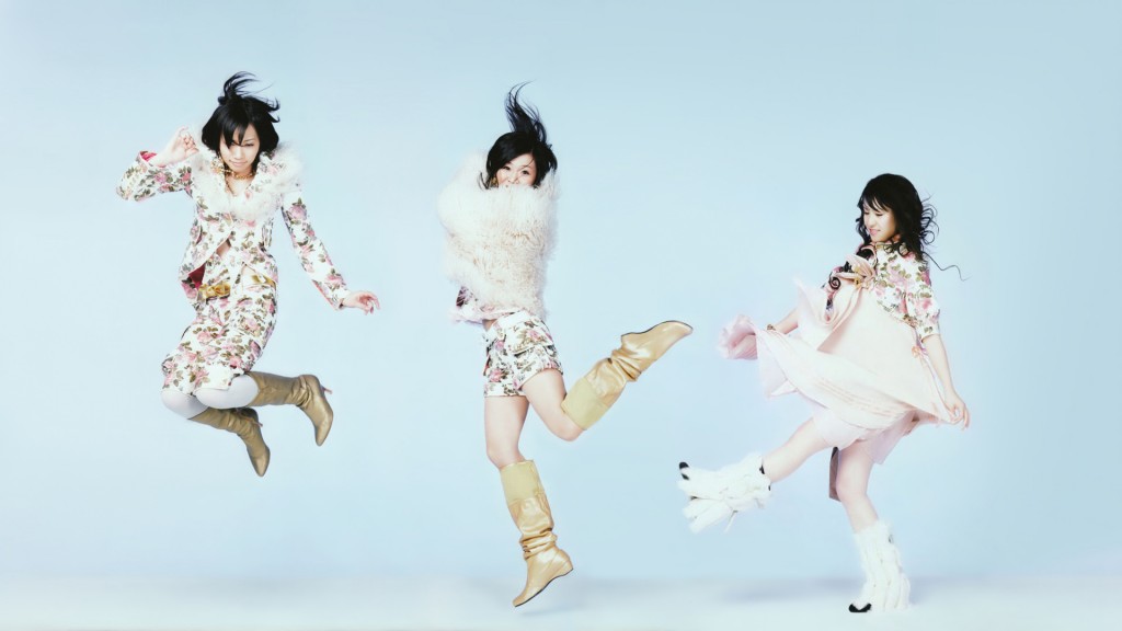 Perfume