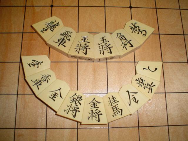 Shogi Pieces (1)