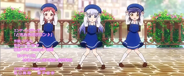 The Best Anime of Fall 2015 - Tokimeki Poporon by Chimame-tai (Is The Order a Rabbit??) 