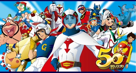 Tatsunoko Pro characters