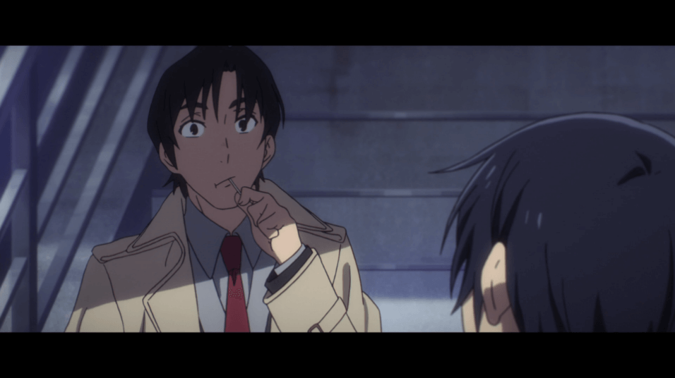 What Happened to Erased? 