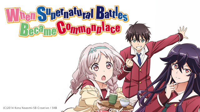 Anime Appealing to Our Humanity - When Supernatural Battles
