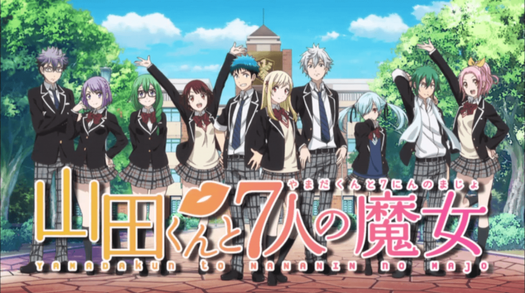 Anime Appealing to Our Humanity - Yamada-kun and the Seven Witches