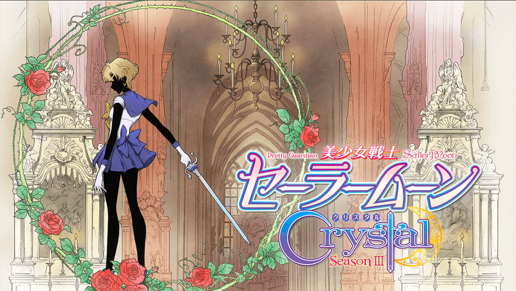 Sailor Moon Crystal - Season 3 official artwork  Sailor moon usagi, Sailor  chibi moon, Sailor moon crystal