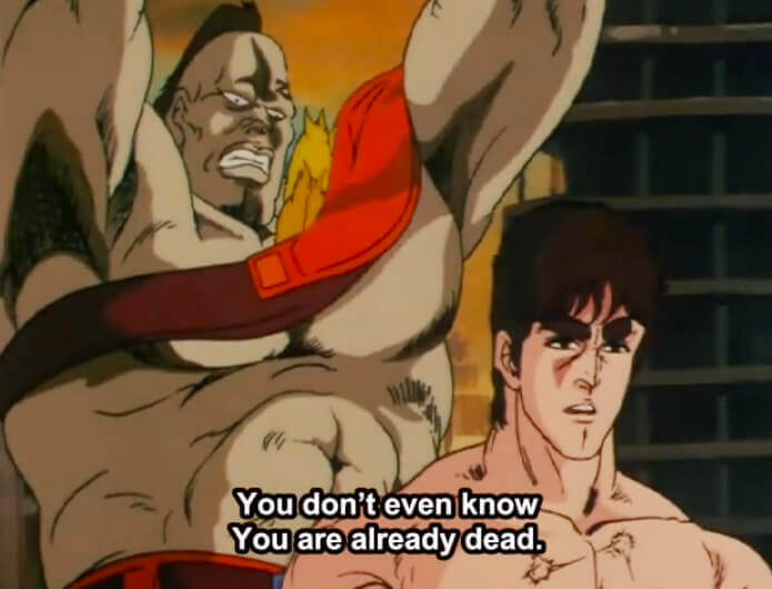 Kenshiro's famous catchphrase