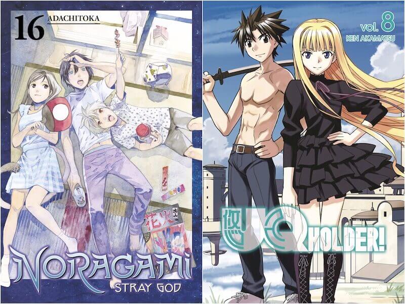 July 2016 Manga Releases (Noragami, UQ Holder)