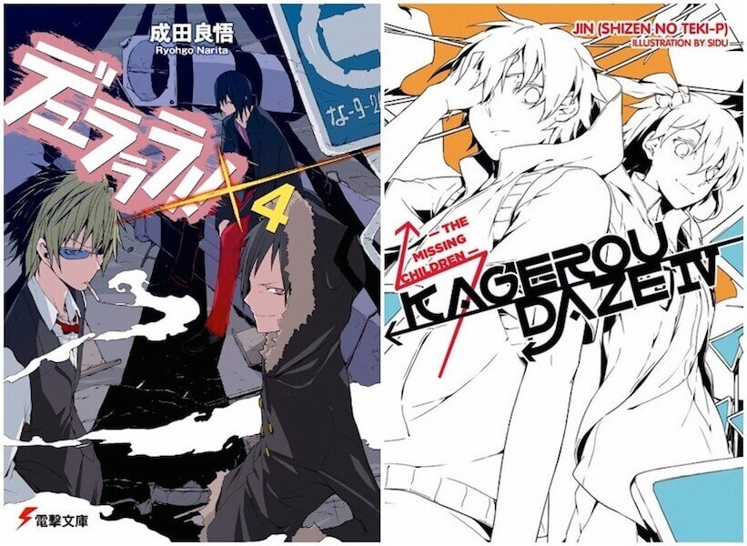 July 2016 Manga Releases (Durarara!!, Kagerou Daze)