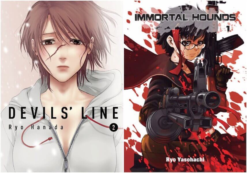 July 2016 Manga Releases (Devils' Line, Immortal Hounds)
