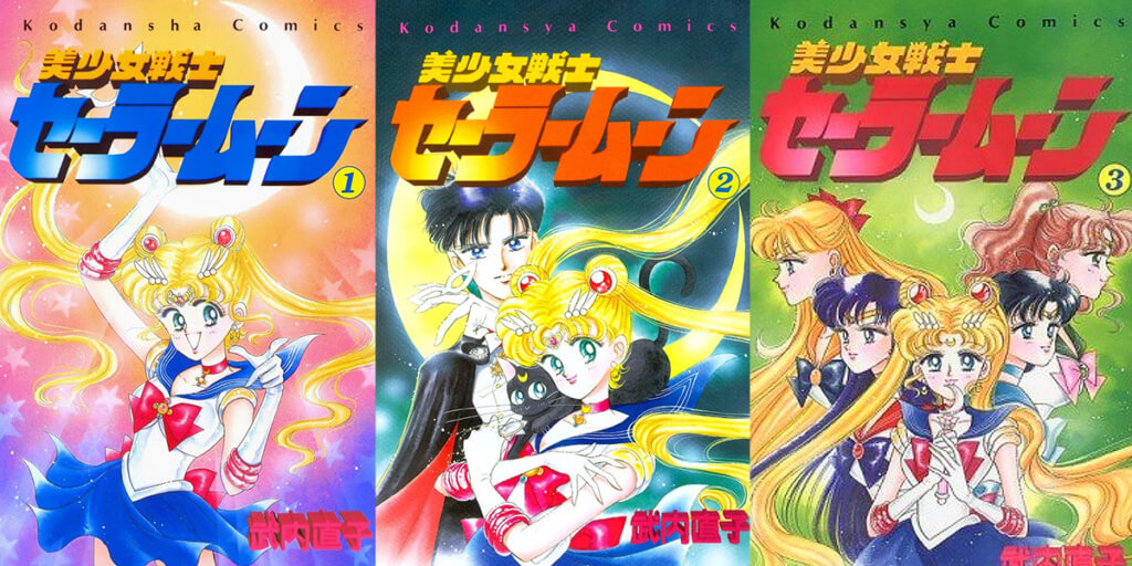 Sailor Moon Manga Vol1-3