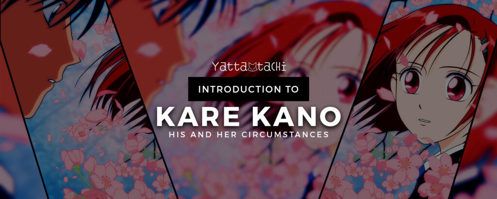 TBT - Intro to Kare Kano