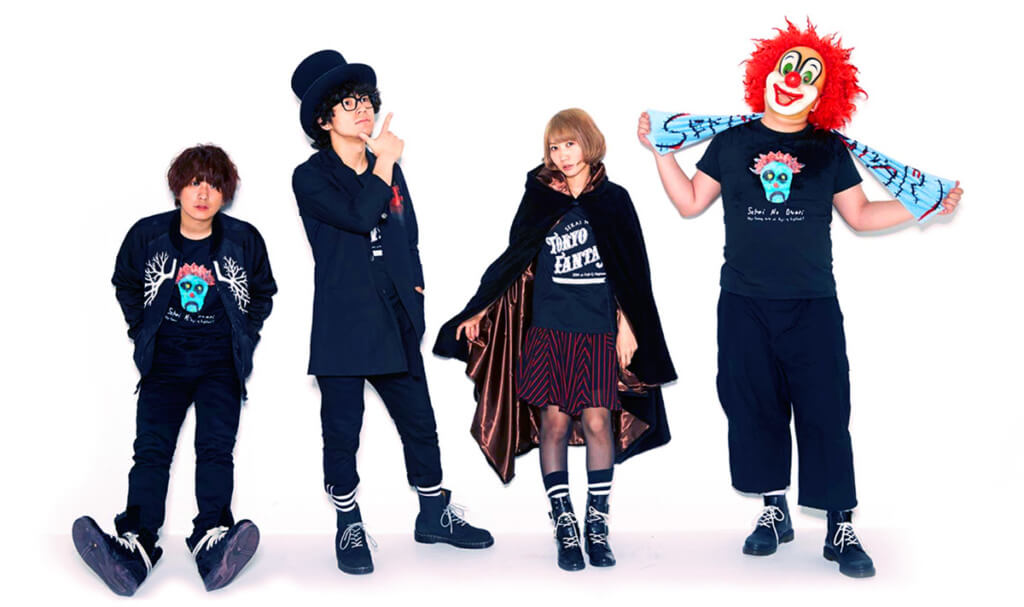 Yatta-Tachi SEKAI NO OWARI Interview