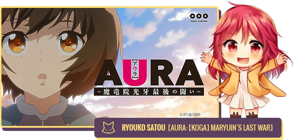 Juliet Simmons voiced Ryouko Satou in Aura: [Koga] Maryuin's Last War