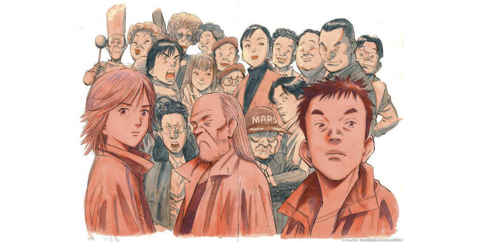 20th Century Boys' characters