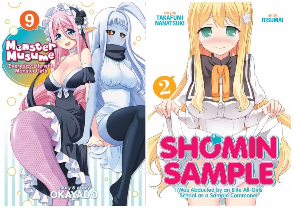 August 2016 Manga Releases (Monster Musume and Shomin Sample)