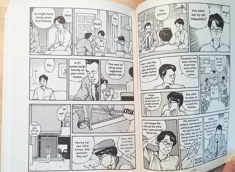 A page from Satoshi Kon's Dream Fossil - Focus