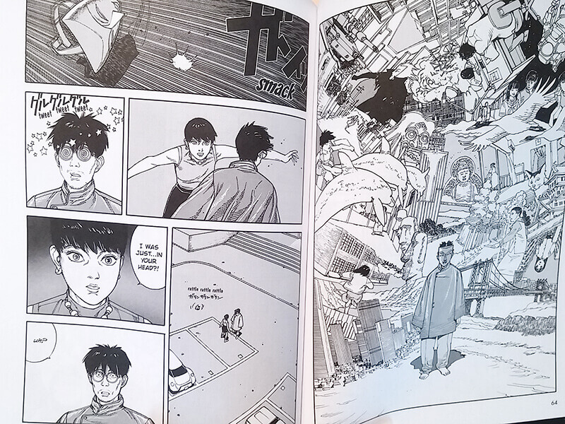 A page from Satoshi Kon's Opus
