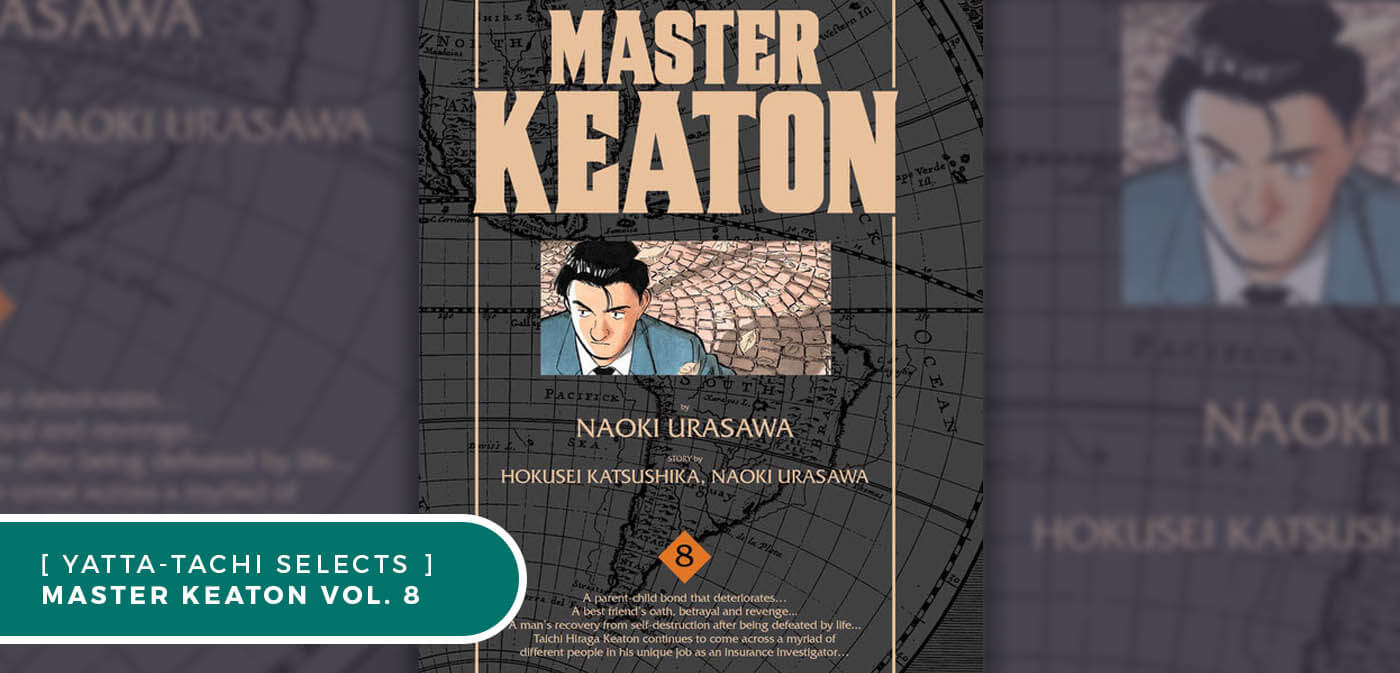 September 2016 Manga Release - Master Keaton Vol 8