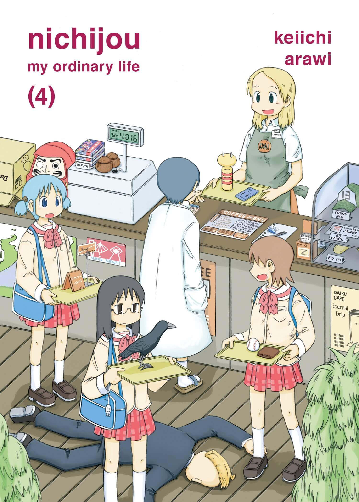 September 2016 Manga Releases Cover of Nichijou.