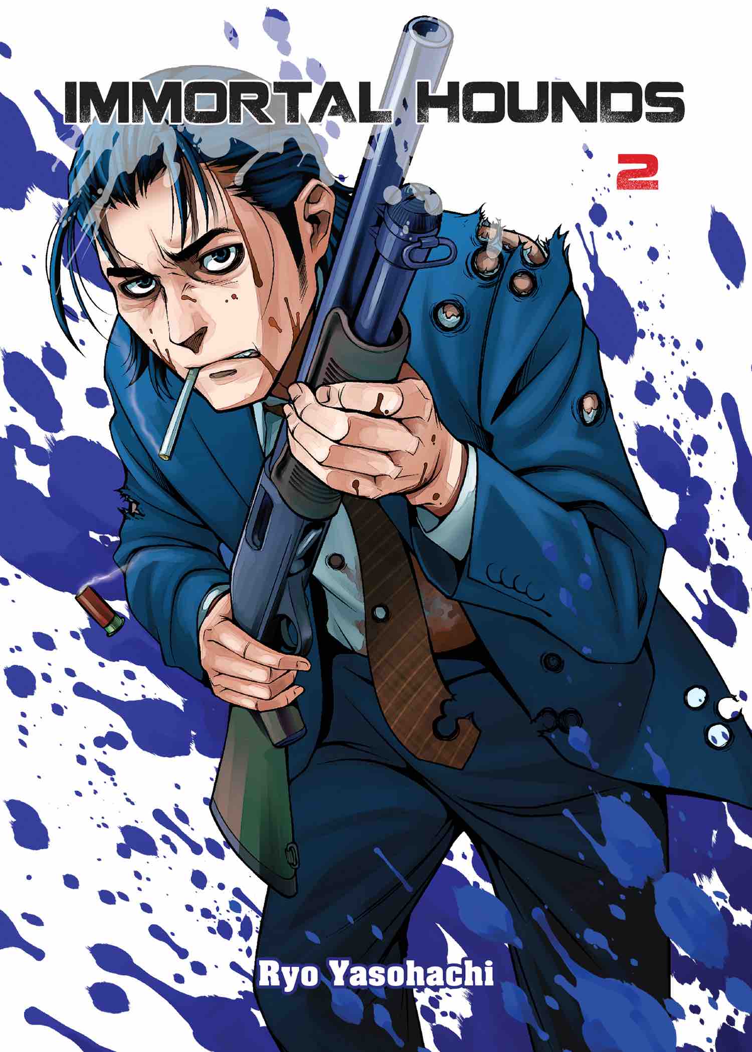 October 2016 Manga Releases Cover for Immortal Hounds.