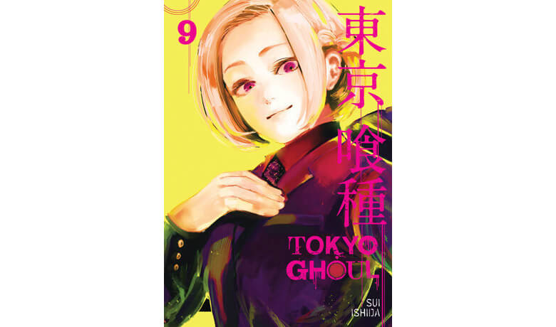 October 2016 Manga Releases Cover for Tokyo Ghoul.