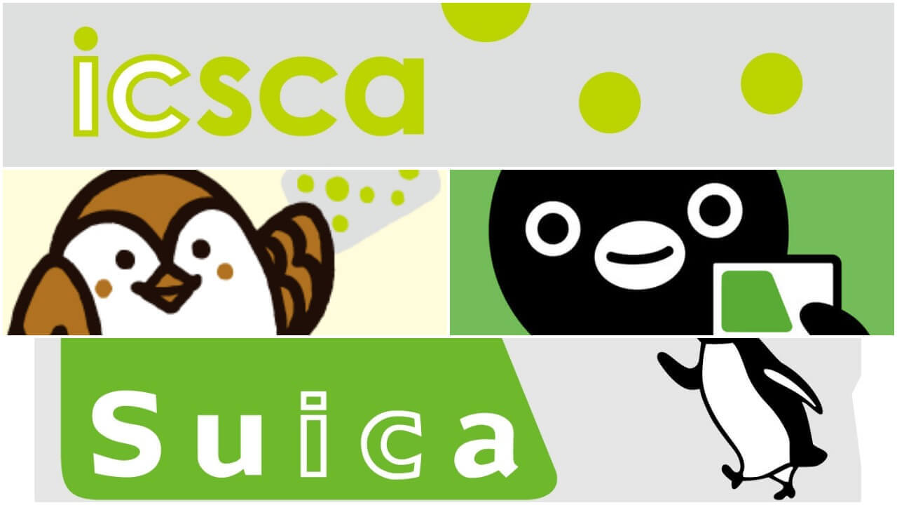 Living in Japan The two main bus and train passes for Sendai, icsca and suica.