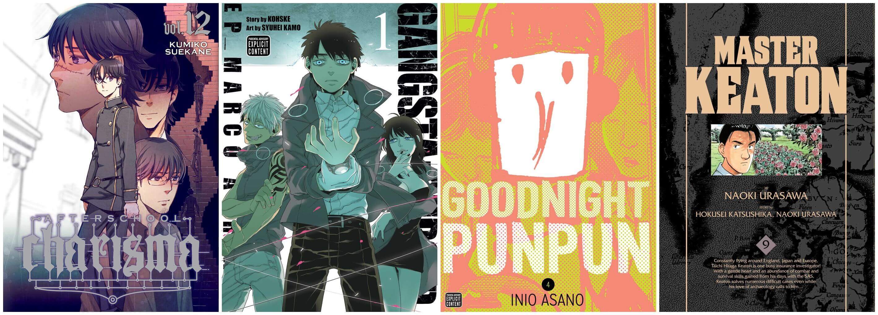 December 2016 Manga Releases