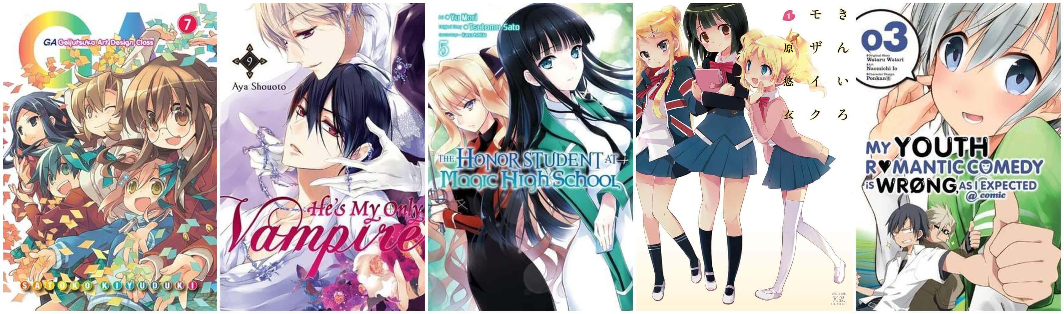 December 2016 Manga Releases