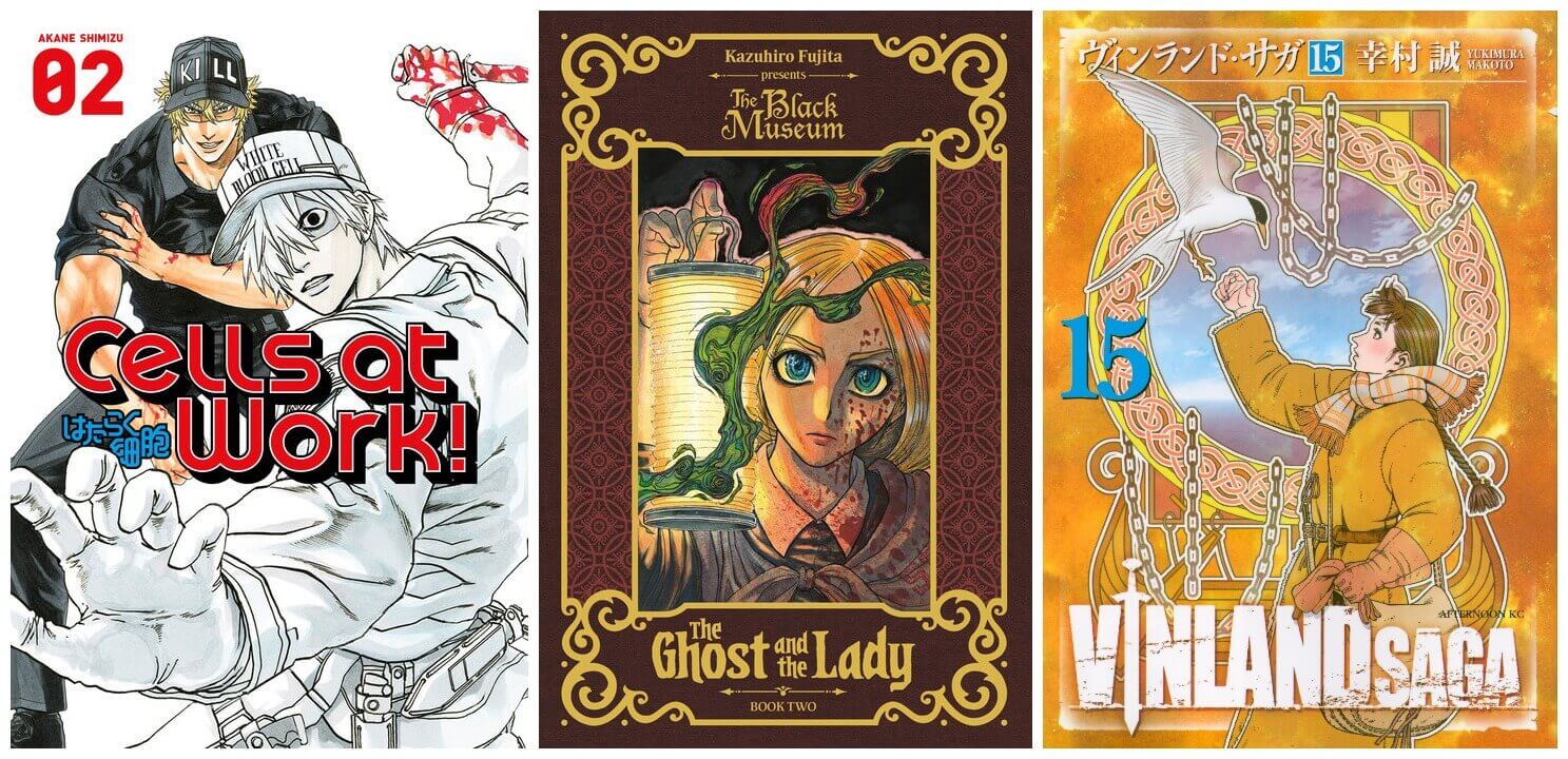 December 2016 Manga Releases