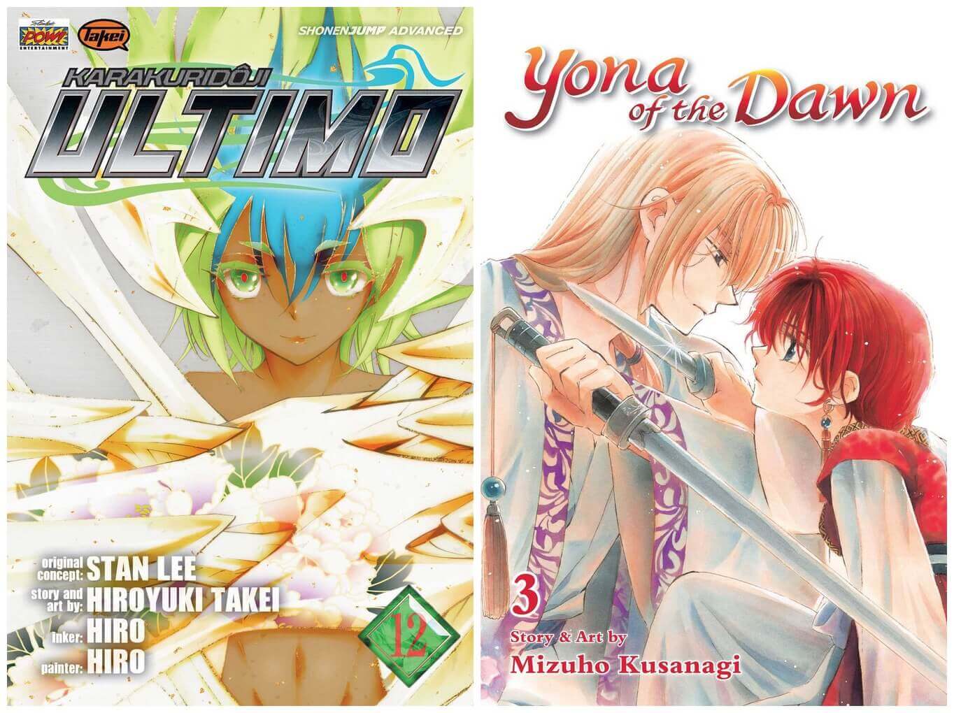 December 2016 Manga Releases