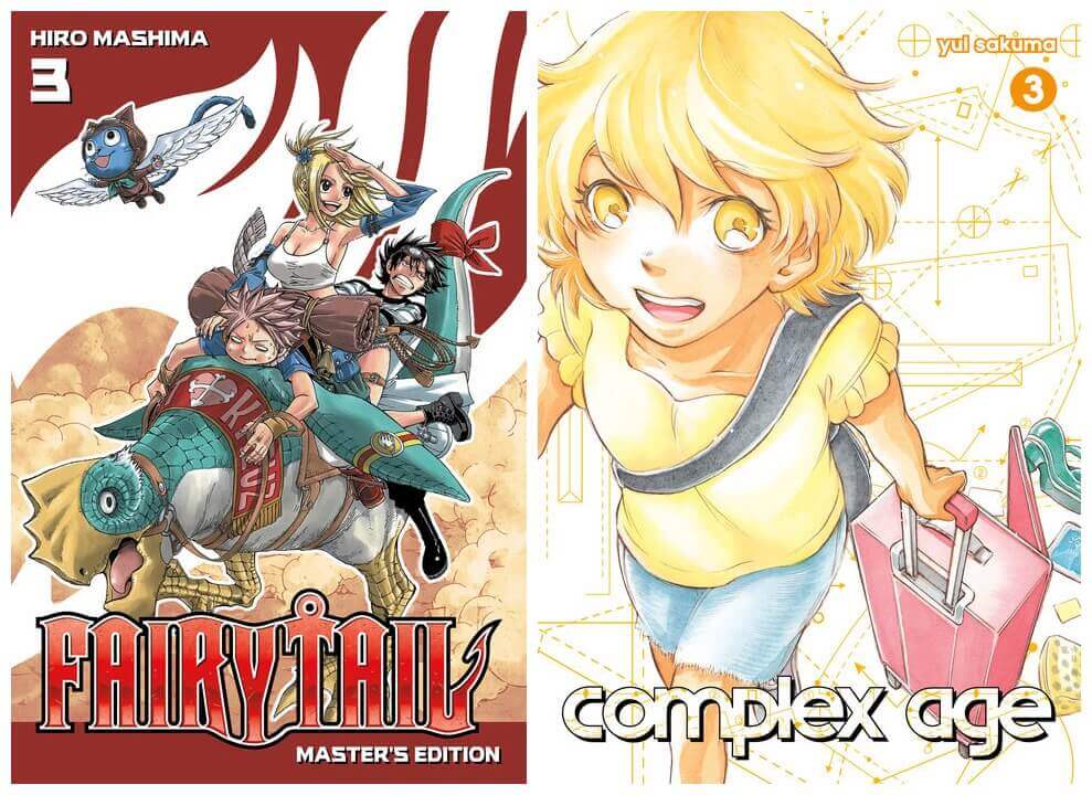 December 2016 Manga Releases