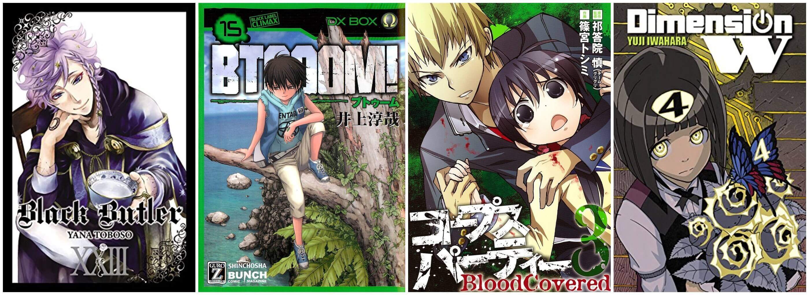 November 2016 Manga Releases