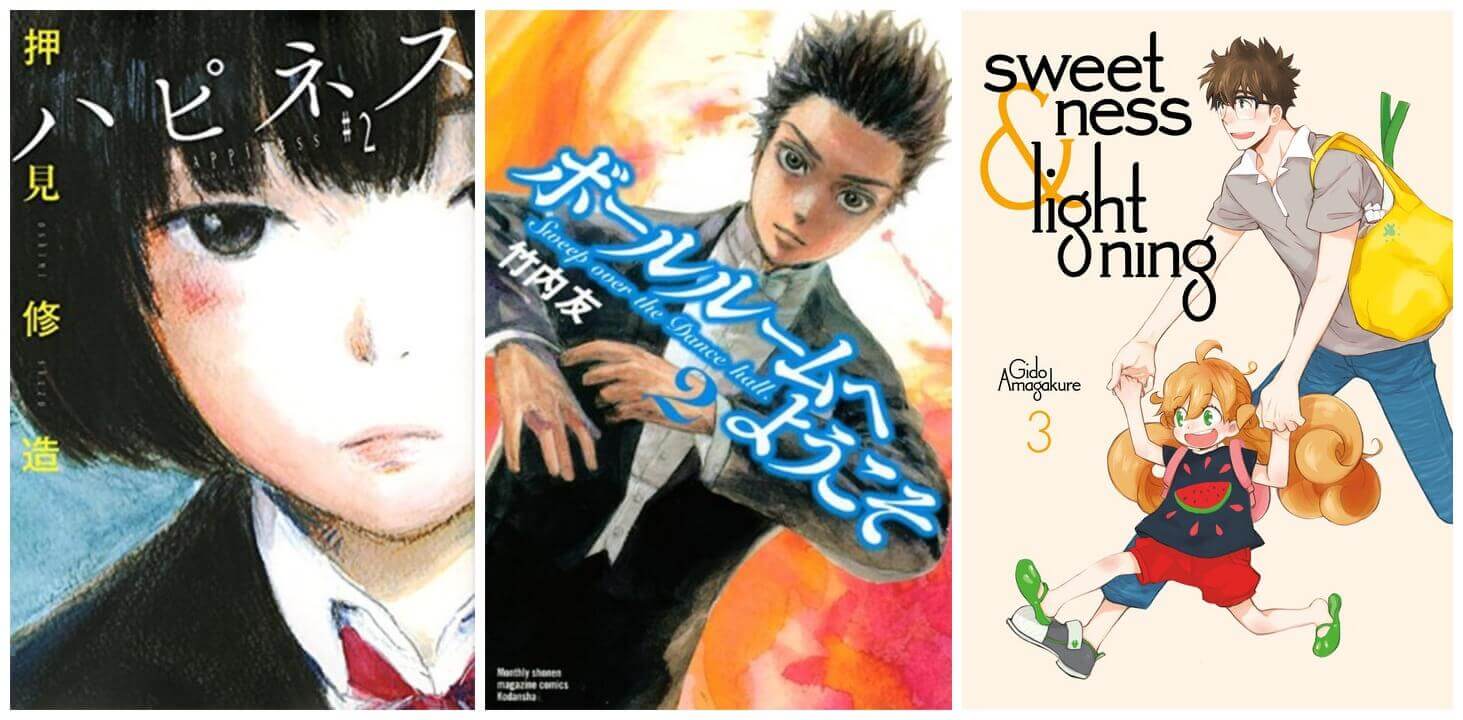 November 2016 Manga Releases