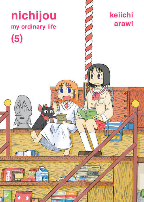 November 2016 Manga Releases Cover for Nichijou.