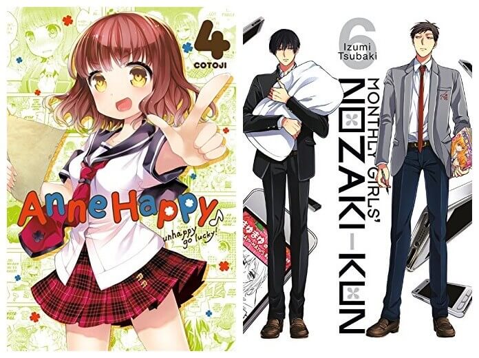 February 2017 Manga Releases Covers of Anne Happy and Monthly Girls' Nozaki-kun.