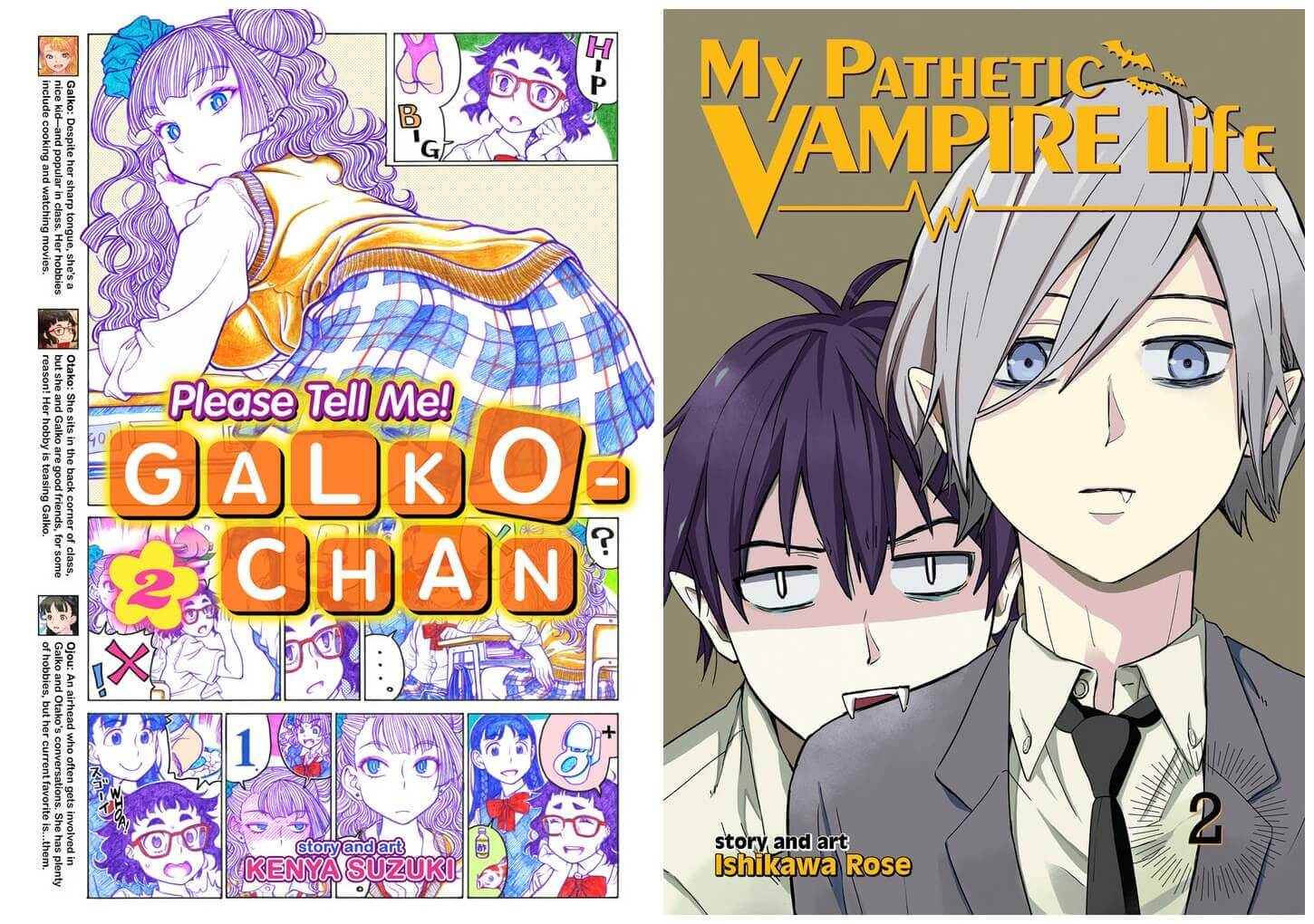 February 2017 Manga Releases Covers for Please Tell Me Galko-chan and My Pathetic Vampire Life.