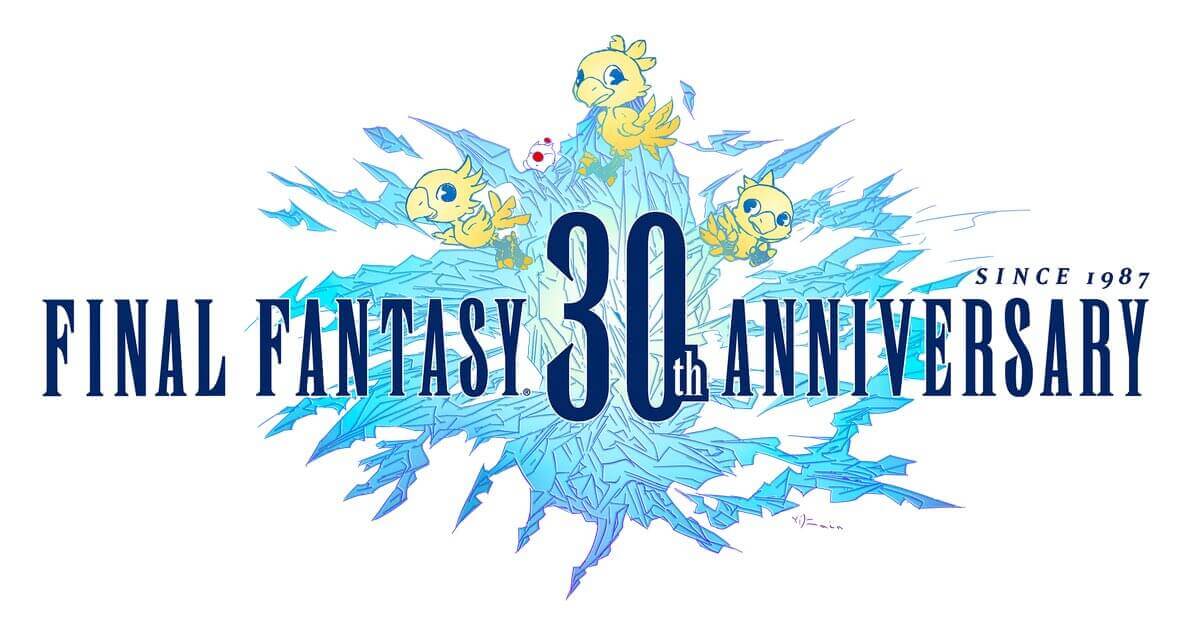 Final Fantasy 30th Anniversary logo