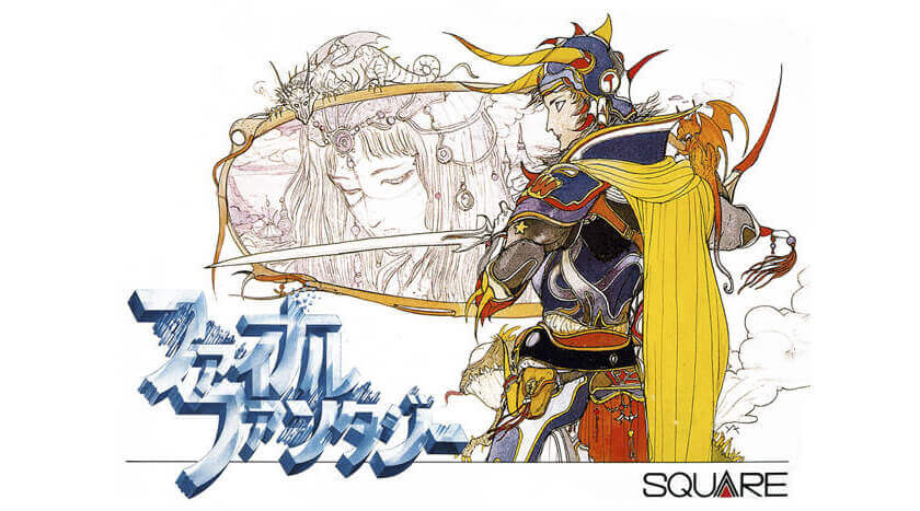 Final Fantasy I Japanese cover