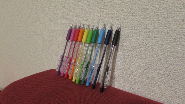 The Road to Learning Japanese: Language Journal Pens with ten different ink colors.