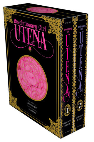 February 2017 Manga Releases Cover of Revolutionary Girl Utena Complete Deluxe Boxset.