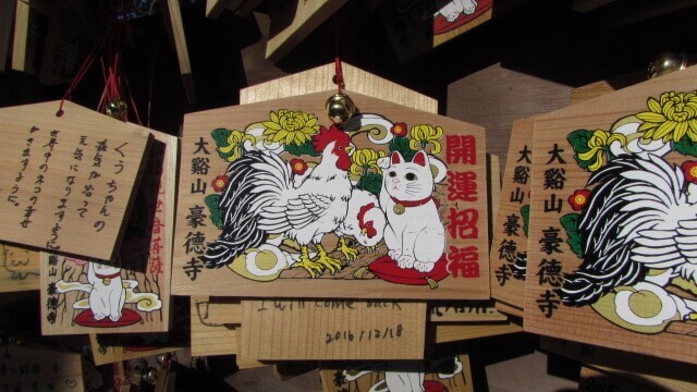 Gotokuji: The Temple of Beckoning Cats