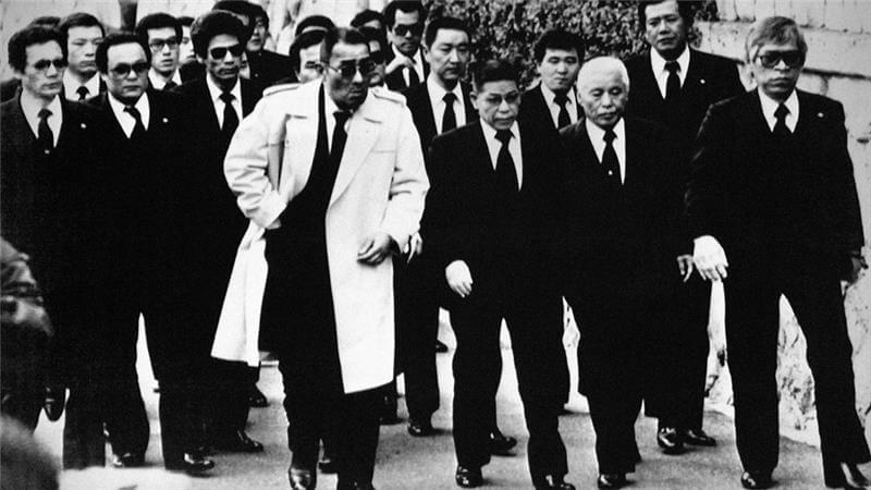 Members of a yakuza group