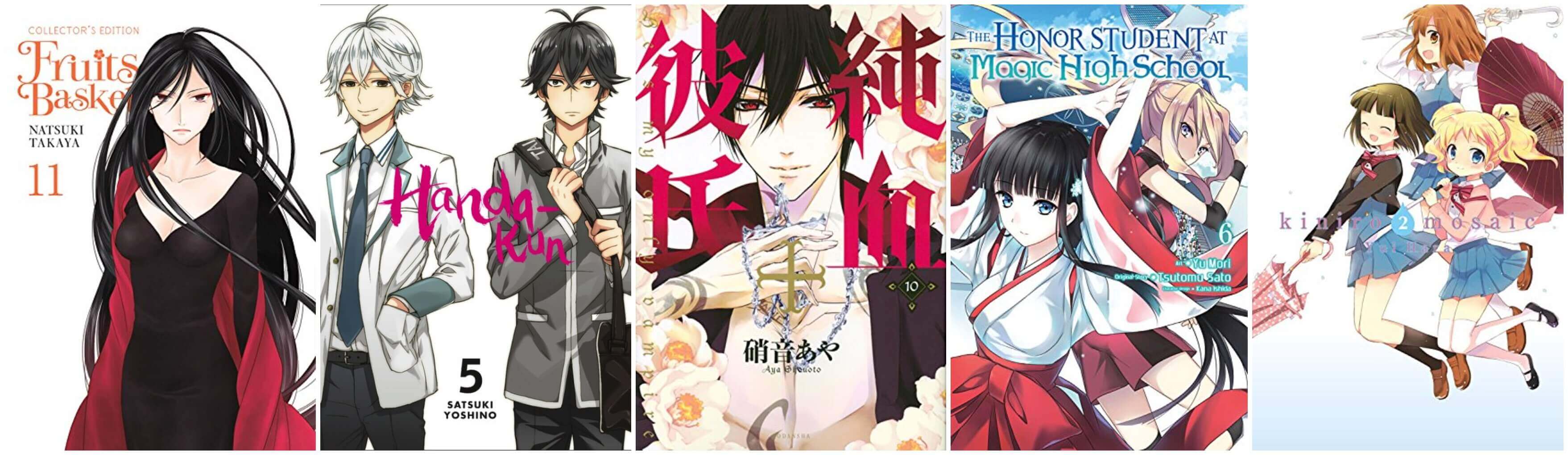 March 2017 Manga Releases