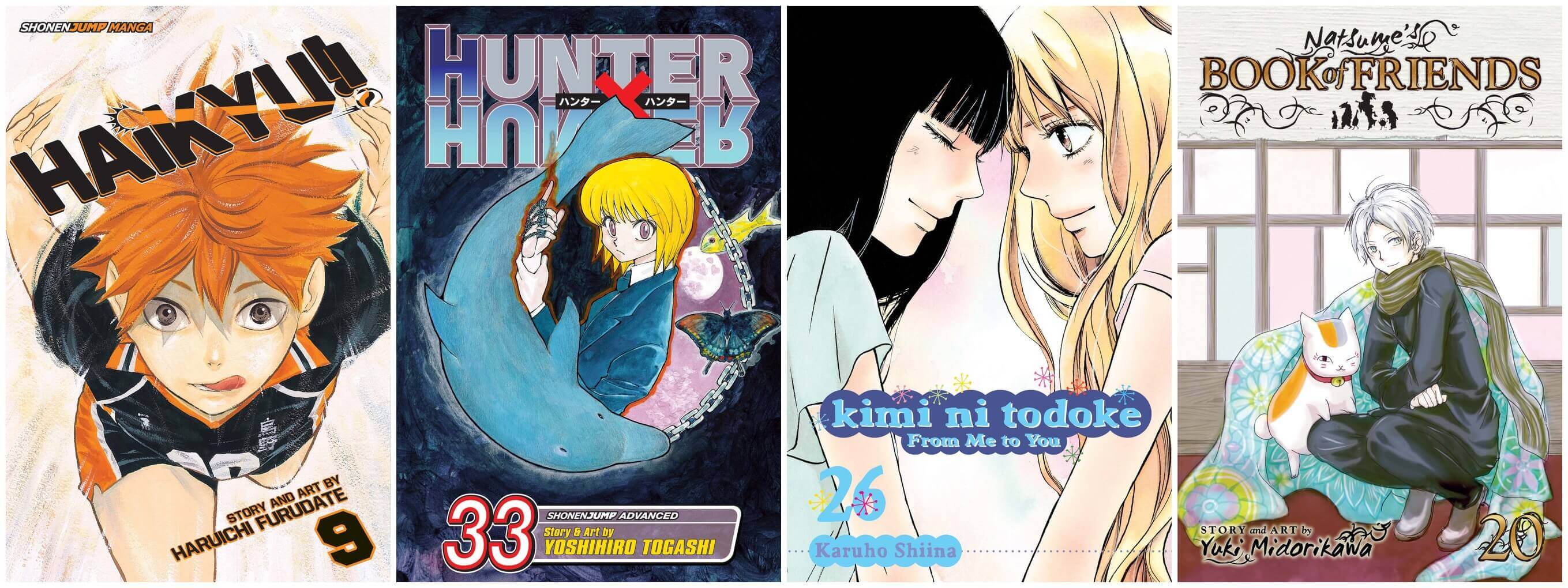 March 2017 Manga Releases