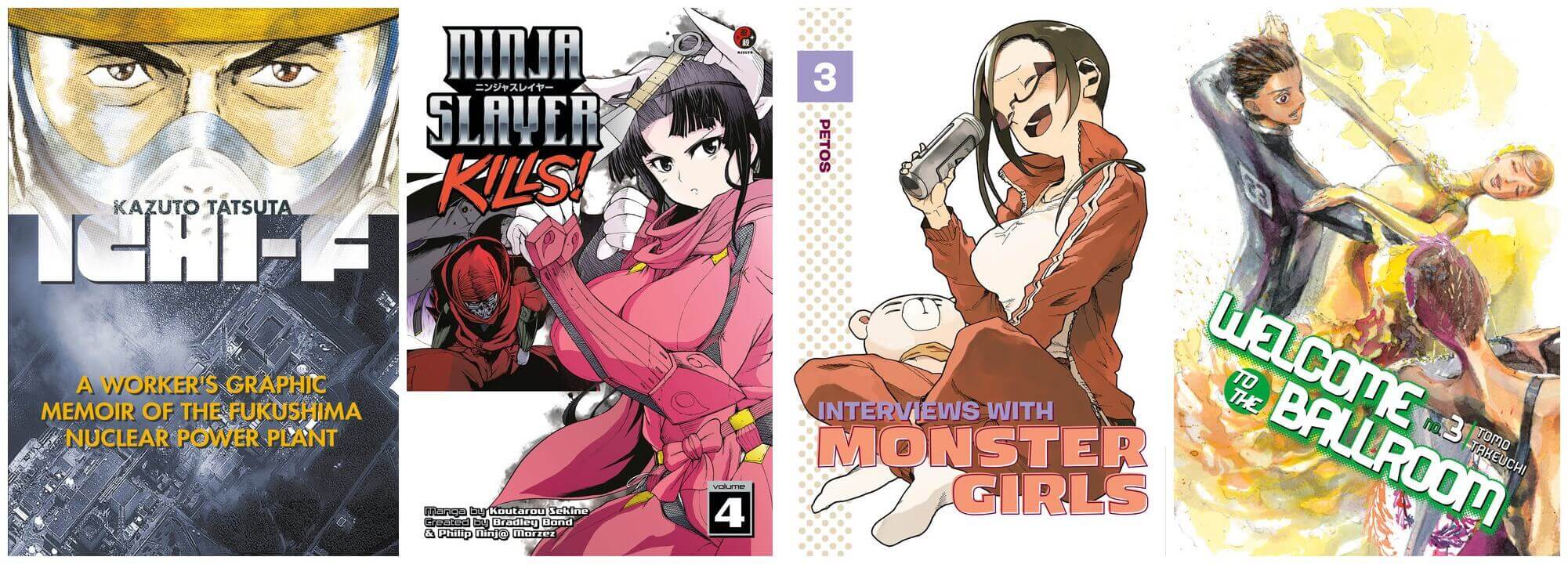 March 2017 Manga Releases