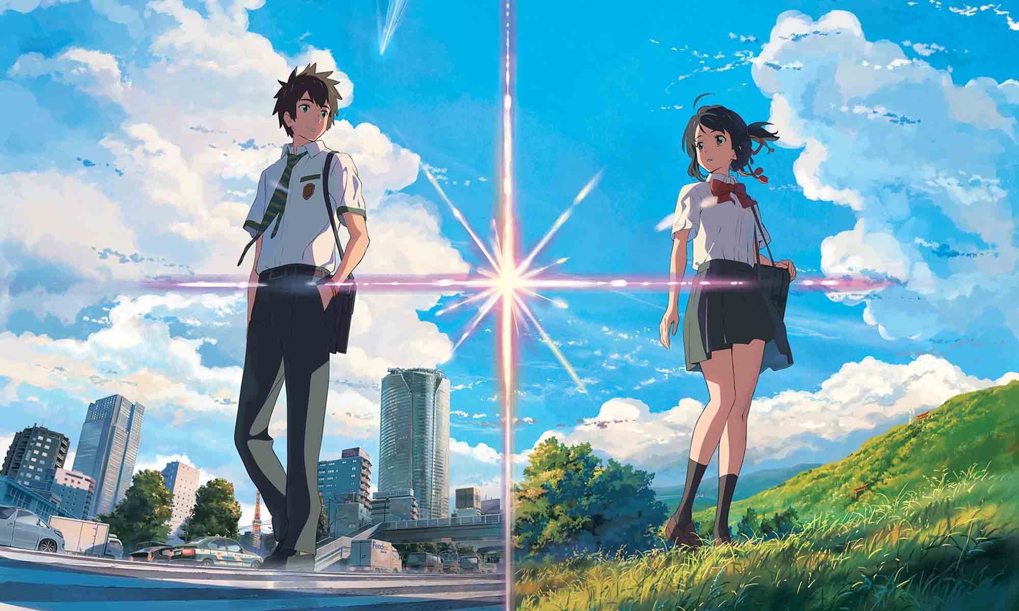 Your Name Poster